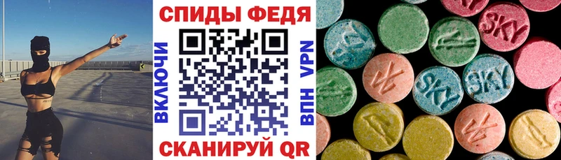 АМФ VHQ  Купить  Кедровый 