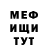 Кетамин VHQ Prosto Andruha