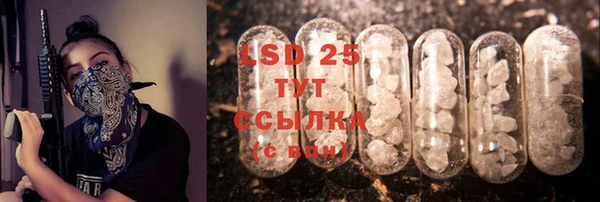 кокс Тихорецк