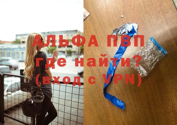кокс Тихвин