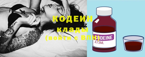 кокс Тихорецк