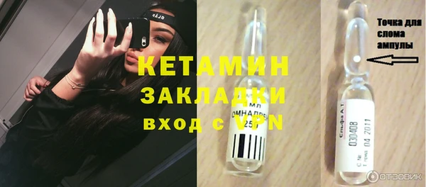 каннабис Тобольск