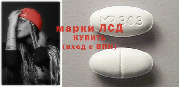 каннабис Тобольск