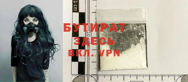 кокс Тихвин
