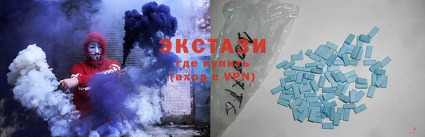 каннабис Тобольск