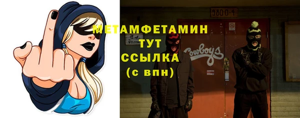 кокс Тихвин