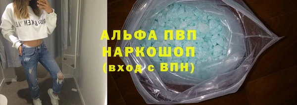 кокс Тихвин