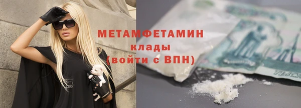 кокс Тихорецк
