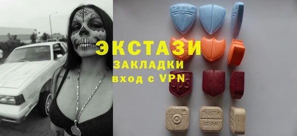 каннабис Тобольск