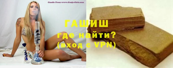 кокс Тихорецк