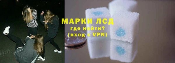 каннабис Тобольск