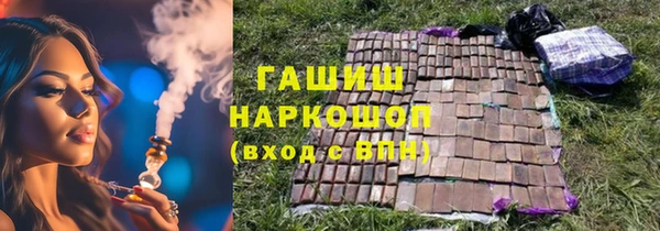 кокс Тихорецк