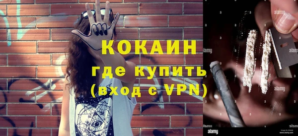 трава Тутаев