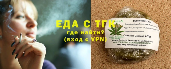 кокс Тихорецк