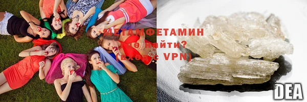 кокс Тихорецк