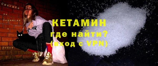 кокс Тихвин