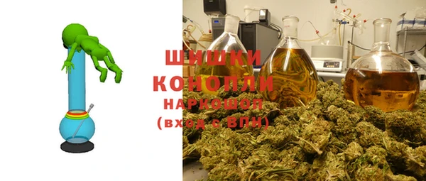 кокс Тихорецк
