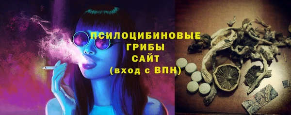кокс Тихорецк