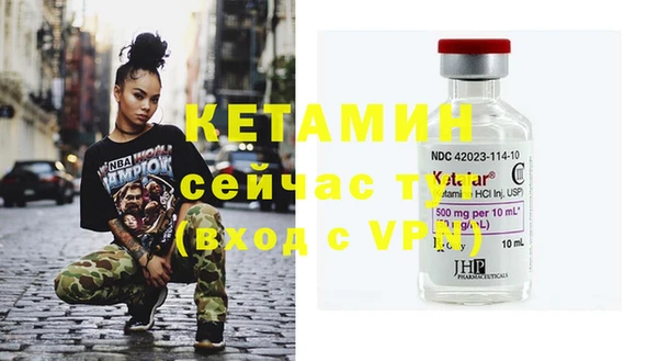 кокс Тихвин