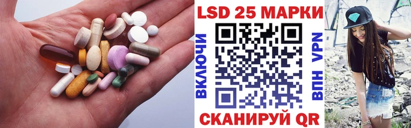 ЛСД экстази ecstasy Купить где Кедровый
