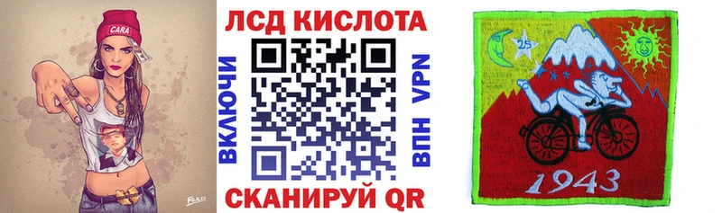 Марки 25I-NBOMe 1,5мг  Купить закладки  Кедровый 